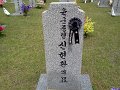 2013 memorial_dj24